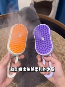 [LOCAL STOCK]3 in 1 MultiFunction Pet Hair Brush Steamy Cat Dog Brush Electric Spray Berus Rambut Stim & Penyembur Kuci