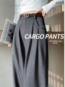 Trendy Stylish Versatile Slimming Narrow Suit Wide Leg Trousers