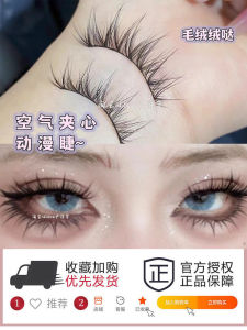 Móng Ngựa Dày Tự Nhiên Barbie Mắt Lớn Giả Lông Mi Giả Cho Phụ Nữ Lông Mi Giả Dày Tự Nhiên Giả Lông Mi Cho Phụ Nữ