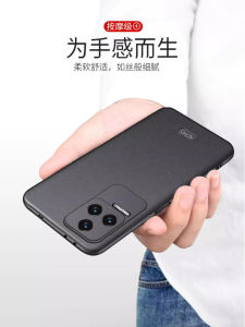 Ultra-Thin Matte Redmi K50 Gaming Edition Phone Case Full Cover Protection for Xiaomi K50 pro Mens Style Shockproof Hard Shell