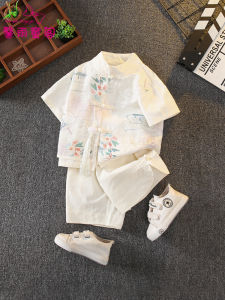 New Chinese Style Hanfu Boys Summer Ancient Costume Set Children Tang Suit Handsome Boy National Style Mid-Autumn Ancient Costume Performance Clothes