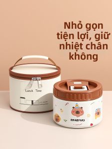 YOULUNMEI | Leak-proof Insulated Baby Lunch Box
