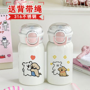 แก้วน้ำสแตนเลส 316 ทรงถือได้สำหรับผู้หญิง แก้วน้ำรักษาความร้อนพร้อมท่อดื่ม แก้วน้ำสำหรับเด็กนักเรียน แก้วน้ำสัตว์เลี้ยงสุดน่ารัก