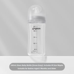 Pigeon | Clear Glass Anti-colic Anti-choking Baby Bottle for Newborns 0-6 Months