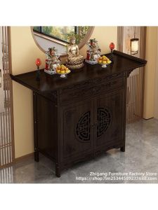 MOLORE | Religious Altar Table