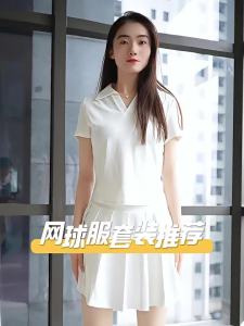 YUEBU | Womens Professional Tennis Skirt