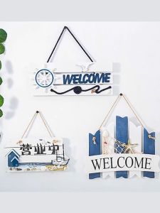 Scoop Dekorasi Dinding WC/Welcome