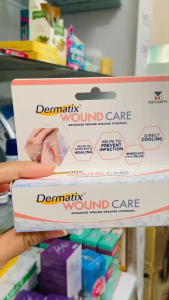 Dermatix Wound Care 20 g. เดอร์มาติกซ์ วูนด์ แคร์ ไฮโดรเจล สมานแผล ช่วยเร่งสมานแผล ให้ความชุ่มชื้น (1หลอด)