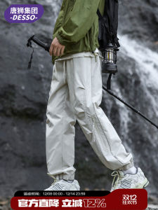 กางเกงขายาวทรงหลวมสไตล์อเมริกันสำหรับผู้ชาย กางเกงขายาวลำลองสำหรับเล่นกีฬาและใส่ทำงานในฤดูใบไม้ร่วง ทรงหลวม ทรงตรง กระเป๋า กางเกงขายาวทรงหลวม