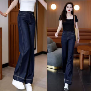 Quần Jeans Denim Sky Blue Ống Thẳng Ôm Dáng Cạp Cao Quần Ống Rộng Thoải Mái Mùa Hè Quần Jeans Denim Co Giãn Cạp Cao