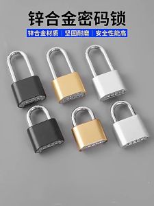 กุญแจบ้าน กุญแจล็อค กุญแจแบบตั้งรหัสผ่าน 4หลักLAICAI-1 กุญแจบ้าน กุญแจล็อค ไร้กังวลลูกกุญแจหาย 610 กุญแจล็อคแบบรหัส 4 หลักขนาดใหญ่แบบลำแสงยาว