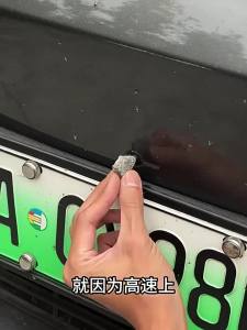 Miếng Dán Bảo Vệ Camera Lùi Ô Tô Chống Nước Che Mưa Bảo Vệ Camera Tự Động Cho Camera Phía Sau Xe