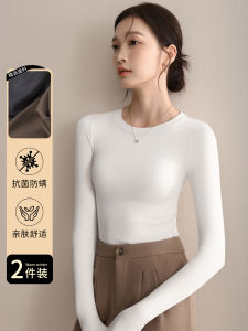 เสื้อยืดคอตั้งแขนยาวทรงสลิมฟิตสำหรับผู้หญิง เสื้อชั้นในสีขาว เสื้อเชิ้ตสไตล์โมดอล ทรงเข้ารูป เสื้อเชิ้ตคอตตอน