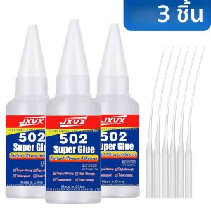 กาวซุปเปอร์กลู 502 ขนาด 10.7 ออนซ์ กาวไซยาโนอะคริเลตใสชนิดแห้งเร็ว สำหรับงานไม้ งานฝีมือ งานซ่อมเฟอร์นิเจอร์ กาวเอนกประสงค์ชนิดแข็งแรงสำหรับโลหะ แก้ว พลาสติก เซรามิก หนัง
