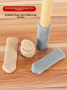 Wear-resistant Soundproofing Chair Leg Protector Padded Table Foot Cover