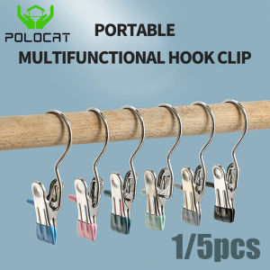 Portable Laundry Hook Hanging Clothes Pins Stainless Steel Travel Home Clothing Boot Hanger Hold Clips