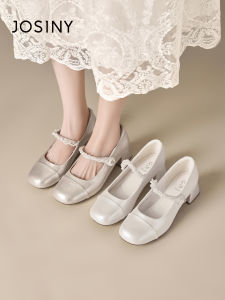 Josiny | Elegant Commuter Pearl Mary Jane Womens Shoes