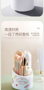 [Local Seller] Rotatable Make Up Brush Holder Makeup Brush Organizer Storage Box Dustproof Cosmetic Rack 360 Rotate