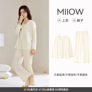miiow | MiiOW Modal Silk Sleepwear Womens Summer New Style Cool Feeling Short Sleeve Turn-down Collar Home Clothes Set Lightweight Comfortable