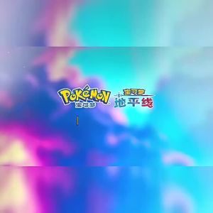 Takara Tomy | Original Pokemon Anime Figures Pikachu Gengar Snorlax Pet Doll PokeBall Mini Gashapon Machine Toy Gifts Model  Collect Ornaments