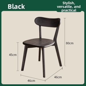 MU FENG ZHI NAN | Retro Zen Solid Wood Dining Chair Soft-backed