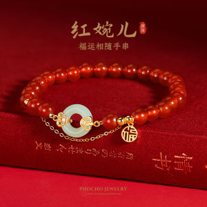 Red Agate Bracelet Womens Style Turquoise Silver Clasp Bracelet New Chinese Style Fashion Jewelry Hand Accessory