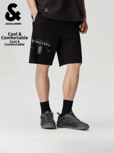 Jack Jones | Comfortable Casual Shorts