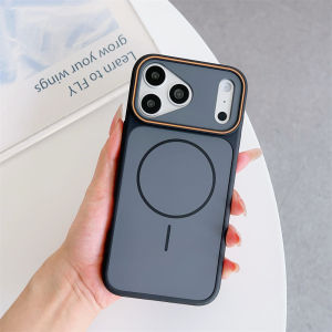 For iPhone 17 Pro Max Air Collision For Magsafe Silicone Case For iPhone 16 15 14 Plus 13 12 Pro Max Magnetic Shockproof Cover