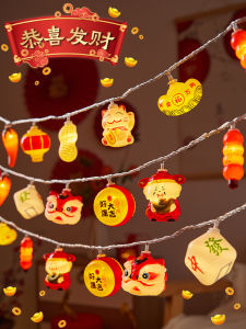 BEAUTY IN THE LIGHT | Festive New Year Lighting Decorations For Garden And Balcony