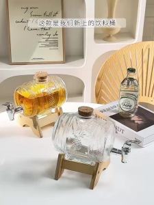 3L Household Juice Jar Glass Sealed Bubble Wine Bottle Honey Juice Glass Barrel Sealed Fruit Wine