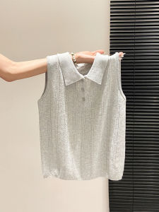 LUOSHAO | Polo Neck Sleeveless Knitted Top Slim Fit