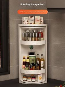 ASCOR | Rotatable Triangle Spices Storage Shelf