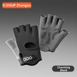 O:OOUP | Non-slip Durable Half-finger Gym Gloves