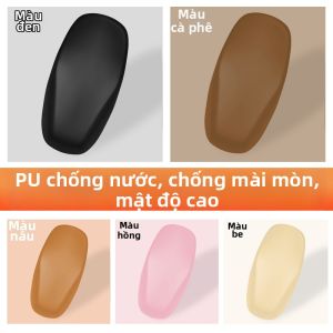 Đệm Đạp Xe Điện Trang Trí Chuyên Dụng