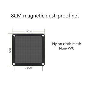 80-140MM Dust Filter For Computer Cooler Fan Magnetic Frame PC Fan Dust Mesh PC Cooler Filter Dustproof  Mesh Cover Net Guard
