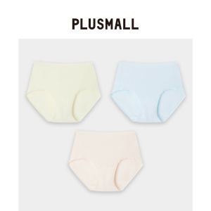 Breathable Cotton Modal High-Grade Womens Triangle Briefs