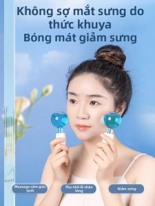 Bóng Mát Tofucam BBMRQ76 Bóng Mát Làm Đẹp Chuyên Nghiệp Cho Mặt Và Mắt Bóng Mát Làm Đẹp Nhỏ Bằng Thép Không Gỉ Dùng Tại Nhà