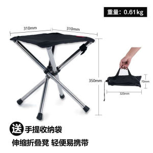 Stainless Steel Telescopic Folding Stool Outdoor Folding Chair Portable Small Fishing Stool Camping Chair Camping Maza