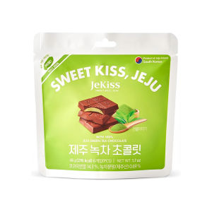 Jeju Island Speciality Jekiss Orange Chocolate Square Biscuit Heart Shaped Coated Chocolate Gift Boxed Korean Product