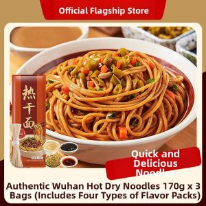 WENXIANGZAN | Sesame Paste Topping Instant Noodles