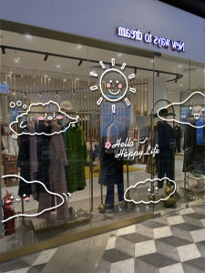 Cute Cloud Ins Wind Net Red Shop Pattern Glass Doors and Windows Shop Window Mirror Bathroom Decorative Wall Sticker