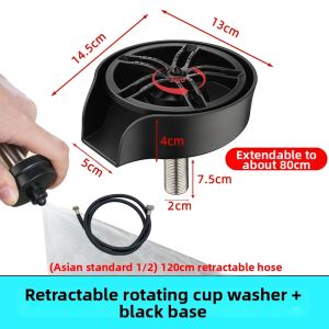 High Pressure 304 Stainless Steel Pull-out Cup Washer
