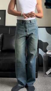 JINISO Loose Denim Jeans Pria 875