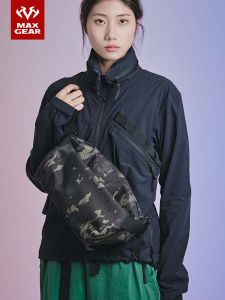 Maxgear | Multi-functional Chest Bag 9L