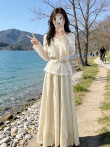 LIRUSHAN | Elegant Knitted Dress Set