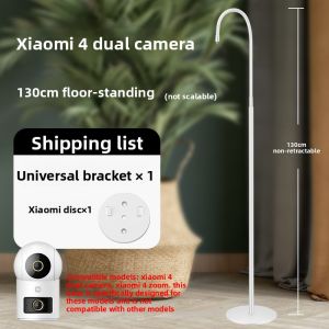 Universal Indoor Camera Stand