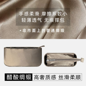 Le5a7 Hobo Underarm Bag Inner Liner Small And Large Size Lightweight Padded Cosmetic Bag for Women by PingHui in Red Color