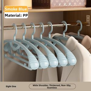 Wide Shoulder No Marks Anti-Slip Clothes Hanger