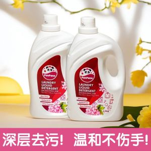 Panpann 洗衣液 4.5kg