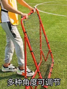 Kid Soccer Rebounder Net Foldable Bounce Back Net Bounce Board For Kids Volleyball Rebounder Net For Training Aid Tool